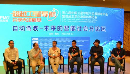 美银证券李明勋主持圆桌讨论：人形机器人产业有望成为超越新能源汽车的万亿级市场