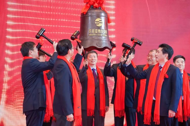 铜冠铜箔（301217）8月5日主力资金净卖出3826.31万元