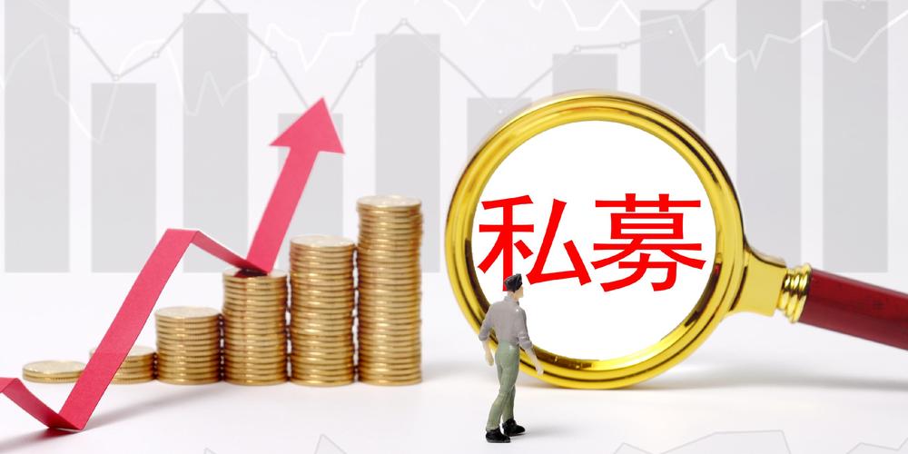 私募存续规模19.97万亿，3月私募登记、产品备案均环比增加，证券类产品备案显著回暖