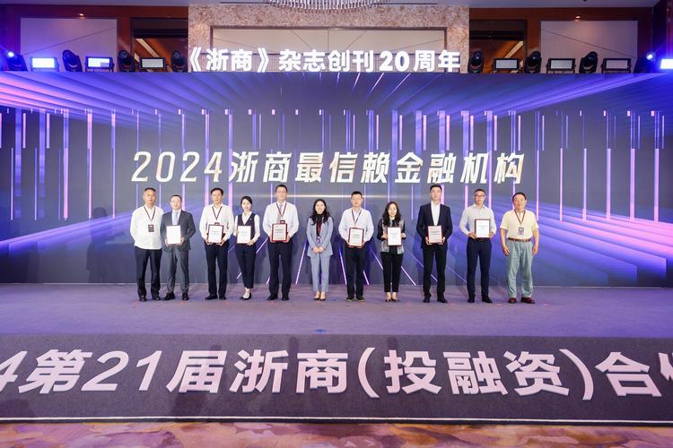 飞龙股份：8月5日接受机构调研，浙商大制造、易方达基金参与