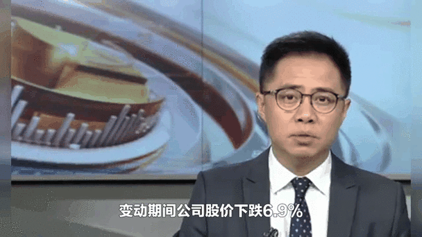 网达软件:8月4日高管冯达减持股份合计2万股