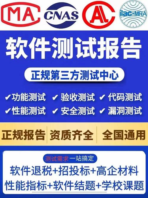 科远智慧新注册《科远事件记录系统软件V1.0》项目的软件著作权