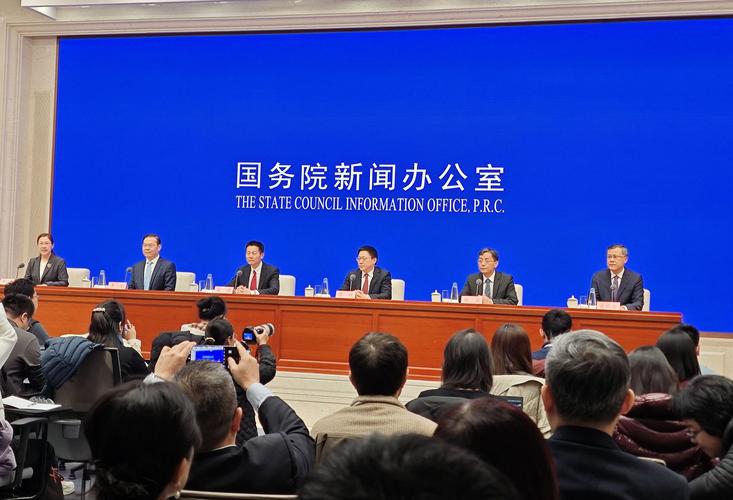 证监会副主席李明：社保、保险、年金等中长期资金累计净买入A股超过2000亿元