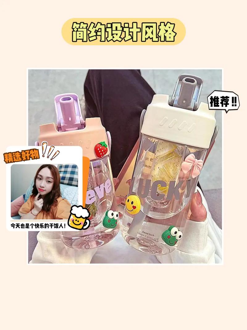 茶花股份获得发明专利授权：“一种吸管杯”