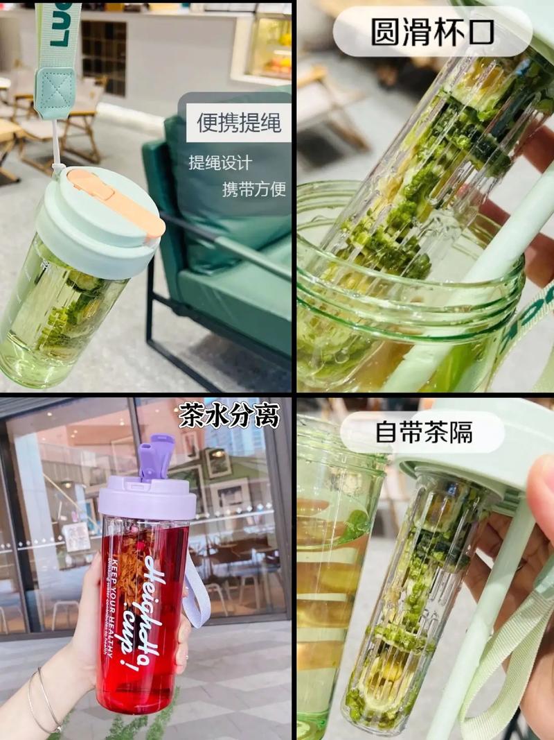 茶花股份获得发明专利授权：“一种吸管杯”