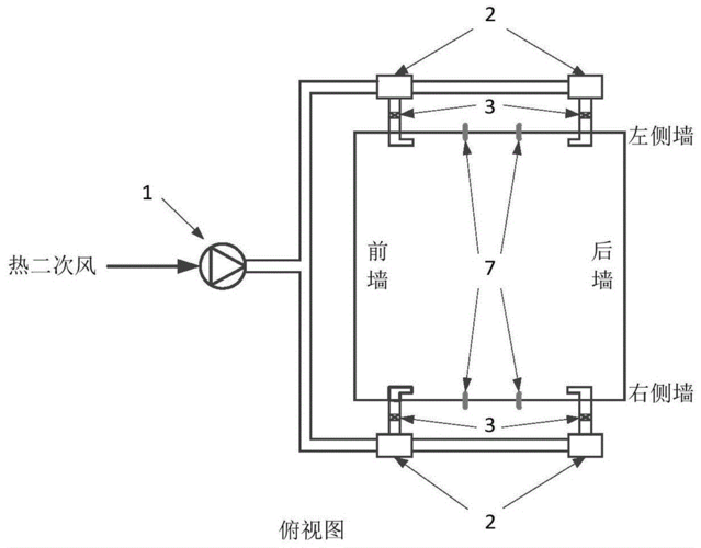 龙源技术获得发明专利授权：“一种防堵型水冷壁还原性气氛双向取样系统及取样方法”